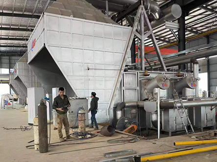 New Facility